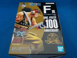  figure F. Usopp .. entering most lot One-piece vol.100 Anniversary