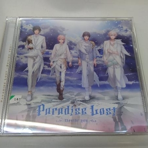 (ドラマCD) CD うたの☆プリンスさまっ♪HE★VENSドラマCD下巻「Paradise Lost~Beside you~」(通常盤)の画像1