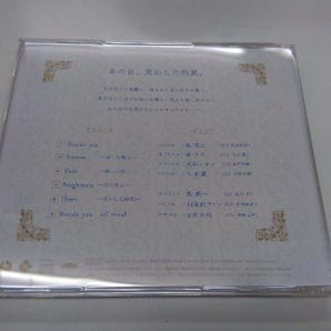 (ドラマCD) CD うたの☆プリンスさまっ♪HE★VENSドラマCD下巻「Paradise Lost~Beside you~」(通常盤)の画像2