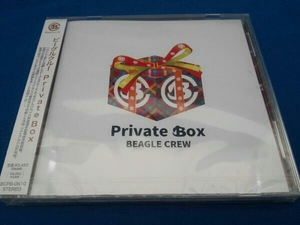 未開封　ビーグルクルー CD Private Box