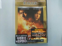 未開封DVD ゴーストライダー デラックス・コレクターズ・エディション_画像1