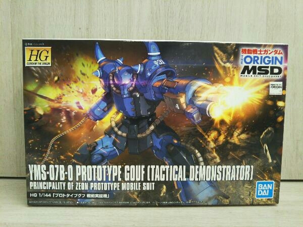 玄関先迄納品 THE ORIGIN ガンプラ12個セット ガンタンク グフ ドム