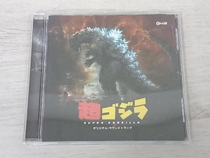 (ゲーム・ミュージック) CD 超ゴジラ オリジナル・サウンドトラック