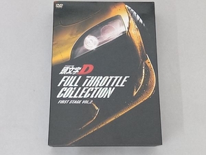 DVD 頭文字D フルスロットル・コレクション-First Stage Vol.2-