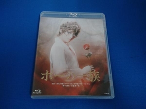 ポーの一族(Blu-ray Disc)