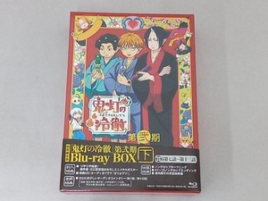 「鬼灯の冷徹」第弐期 Blu-ray BOX 下巻(Blu-ray Disc)