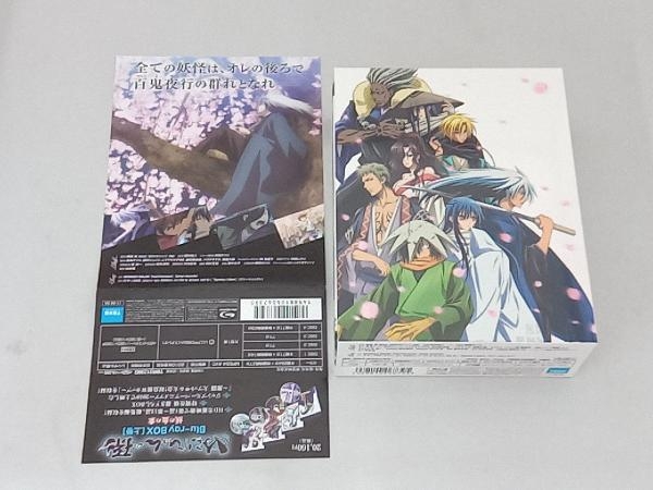2025年最新】Yahoo!オークション -ぬらりひょんの孫 dvdの中古品