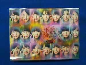 NOGIBINGO!9 Blu-ray BOX(Blu-ray Disc)乃木坂46