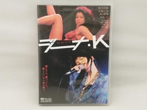 DVD ジーナ・K