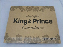 King&Prince カレンダー (2023.4 - 2024.3)_画像1
