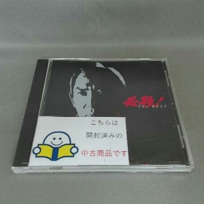 (オリジナル・サウンドトラック) CD 必殺!ザ・ベストの画像1