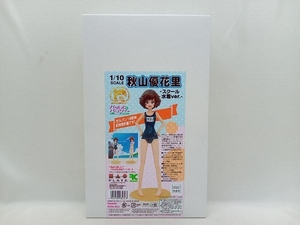 未開封品 プラモデル ② 1/10 秋山優花里 -スクール水着ver.- ガルパン10周年記念特別版です! 「ガールズ&パンツァー」 プラッツ