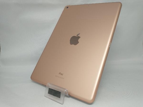 Apple iPad 10.2インチ 第7世代 Wi-Fi 32GB 2019年秋モデル MW762J/A