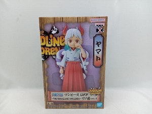 未開封品 ヤマト ワンピース DXF ~THE GRANDLINE CHILDREN~ ワノ国 vol.3 フィギュア バンプレスト