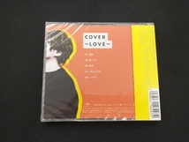 諏訪部順一 CD COVER ~LOVE~_画像2