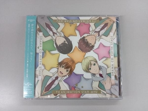 【未開封 美品】CD TVアニメ「スタミュ」フィフスドラマCD「Fifth STAGE」