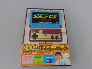 DVD ゲームセンターCX DVD-BOX2