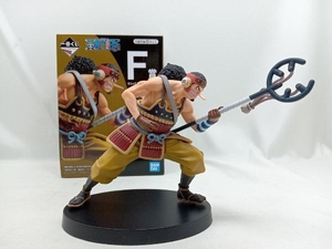  фигурка F. Usopp .. ввод самый жребий One-piece vol.100 Anniversary