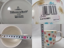 【未使用品】Villeroy&Boch ビレロイ&ボッホ リナフローラル マグ ペア_画像6