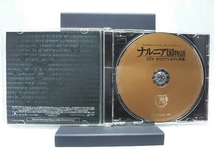 (オリジナル・サウンドトラック) CD ナルニア国物語 第2章 カスピアン王子の角笛 オリジナル・サウンドトラック_画像4