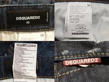 DSQUARED2 ディースクエアード SEXY TWIST JEAN セクシーツイストジーンズ デニム 2017 S71LB0378 サイズ46 店舗受取可_画像8