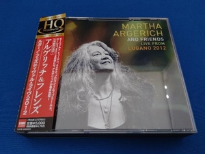 マルタ・アルゲリッチ&フレンズ CD ルガーノ・フェスティヴァル・ライヴ2012(3HQCD)