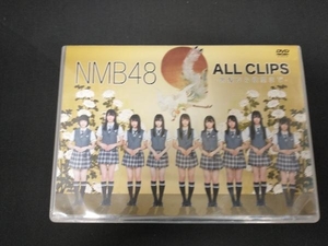 DVD NMB48 ALL CLIPS -黒髮から欲望まで-