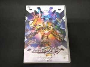 DVD 仮面ライダージオウ VOL.8