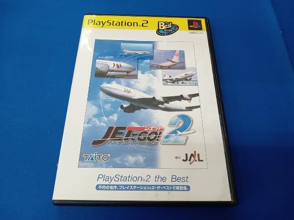 ヤフオク! -「ジェットでgo2」の落札相場・落札価格