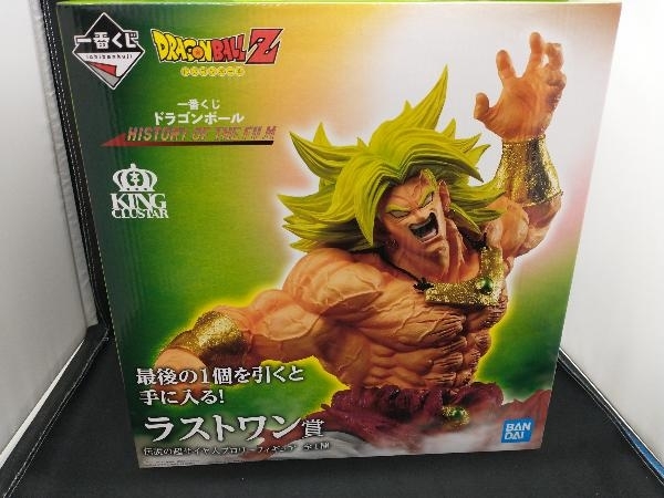 ラストワン賞 ブロリーの値段と価格推移は?|139件の売買情報を集計 ラストワン賞 ブロリーの値段と価格推移は?|139件の売買情報を集計