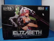 プラモデル E-model 1/12 装甲少女 エリザベス (Elizabeth) Japan Ver. A.T.K.GIRL_画像3