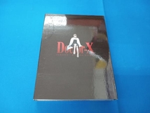 DVD ドクターX~外科医・大門未知子~DVD-BOX_画像3