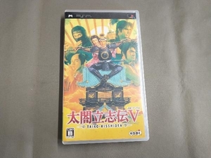 PSP 太閤立志伝