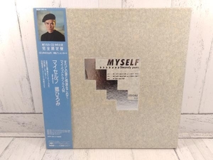 CD 郷ひろみ マイセルフ ( MY SELF~Sincerely yours ) 完全限定版 CD 3枚組 98DH 691/4