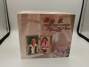 和田弘 CD 和田弘☆フォーエバー ~魅惑のスチール・ギター秘蔵コレクション (5CD BOX)