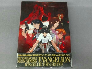 DVD 劇場版 新世紀エヴァンゲリオン DTS COLLECTORE'S Edition