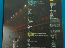 DVD JAMBOREE TOUR 2009~さざなみOTRカスタム at さいたまスーパーアリーナ~(初回限定版)_画像3