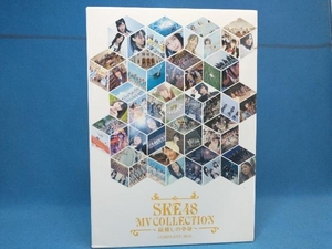 SKE48 MV COLLECTION ~箱推しの中身~ COMPLETE BOX(Blu-ray Disc)