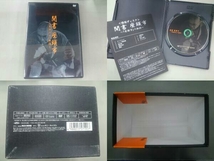 帯あり DVD 座頭市全集 DVD-BOX・巻之弐_画像7