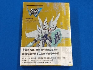 DVD ダンボール戦機W DVD-BOX2