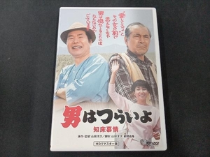 DVD 男はつらいよ 第38作 知床慕情