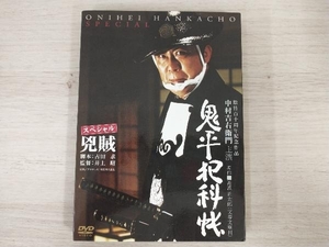 DVD 鬼平犯科帳 スペシャル 兇賊