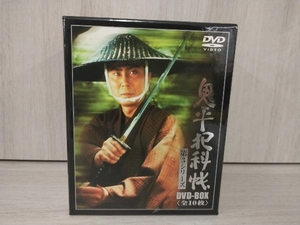 DVD 鬼平犯科帳 第3シリーズ DVD-BOX