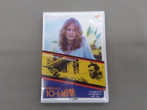 DVD 刑事キャレラ/10+1の追撃