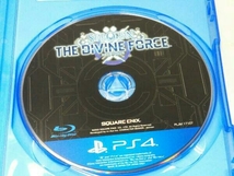 【PS4】スターオーシャン6 THE DIVINE FORCE_画像3