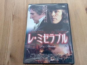 DVD レ・ミゼラブル