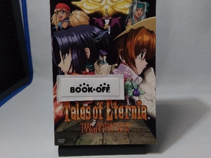 DVD Tales of Eternia-THE ANIMATION-Complete Box