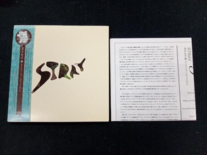 ストレイ CD ストレイ・ファースト・アルバム(紙ジャケット仕様)