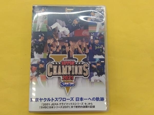 DVD Tokyo Yakult Swallows Japan one to trajectory ~2021klai Max series from Japan series till historical name ultra .. record ~