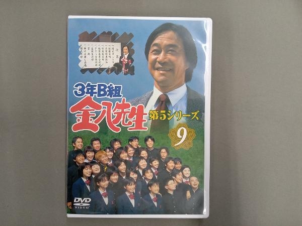 第5シリーズ 3年B組金八先生の値段と価格推移は?|7件の売買データ